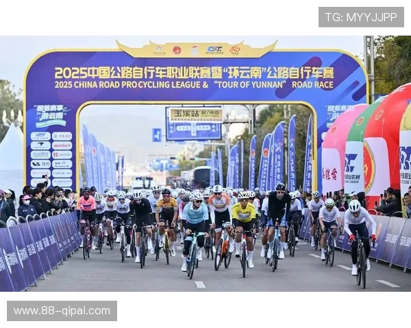 2026年全国公路赛自行车比赛精彩回顾与赛程分析