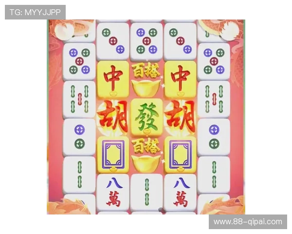 如何在麻将胡了官网上找到最适合的对局模式